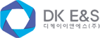 디케이이앤에스(주)